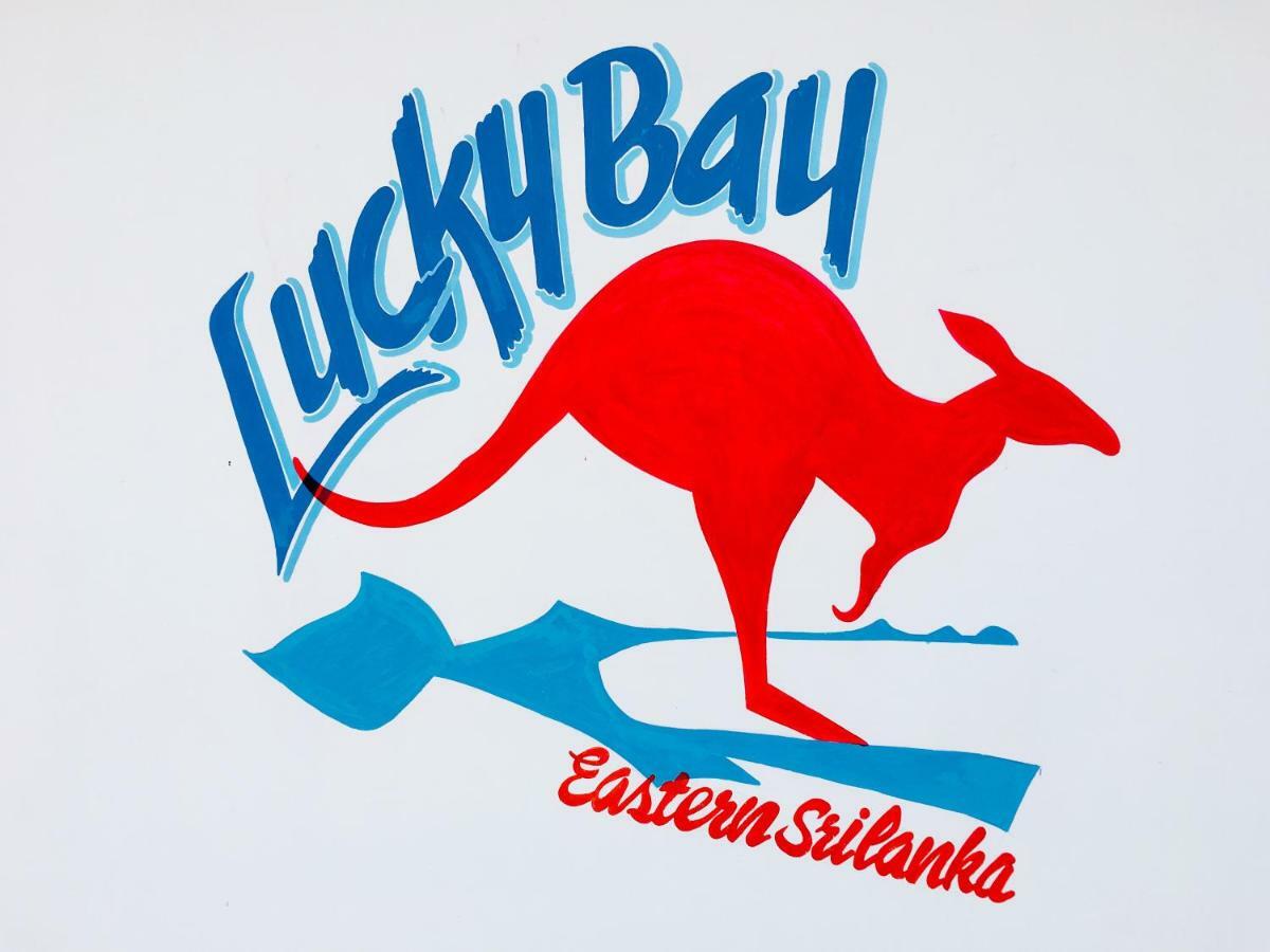 Lucky Bay Hotel Arugam Bay Exterior photo